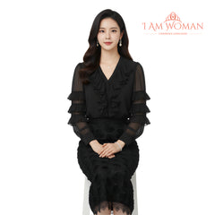 I Am Woman Black 3D Rose Skirt
