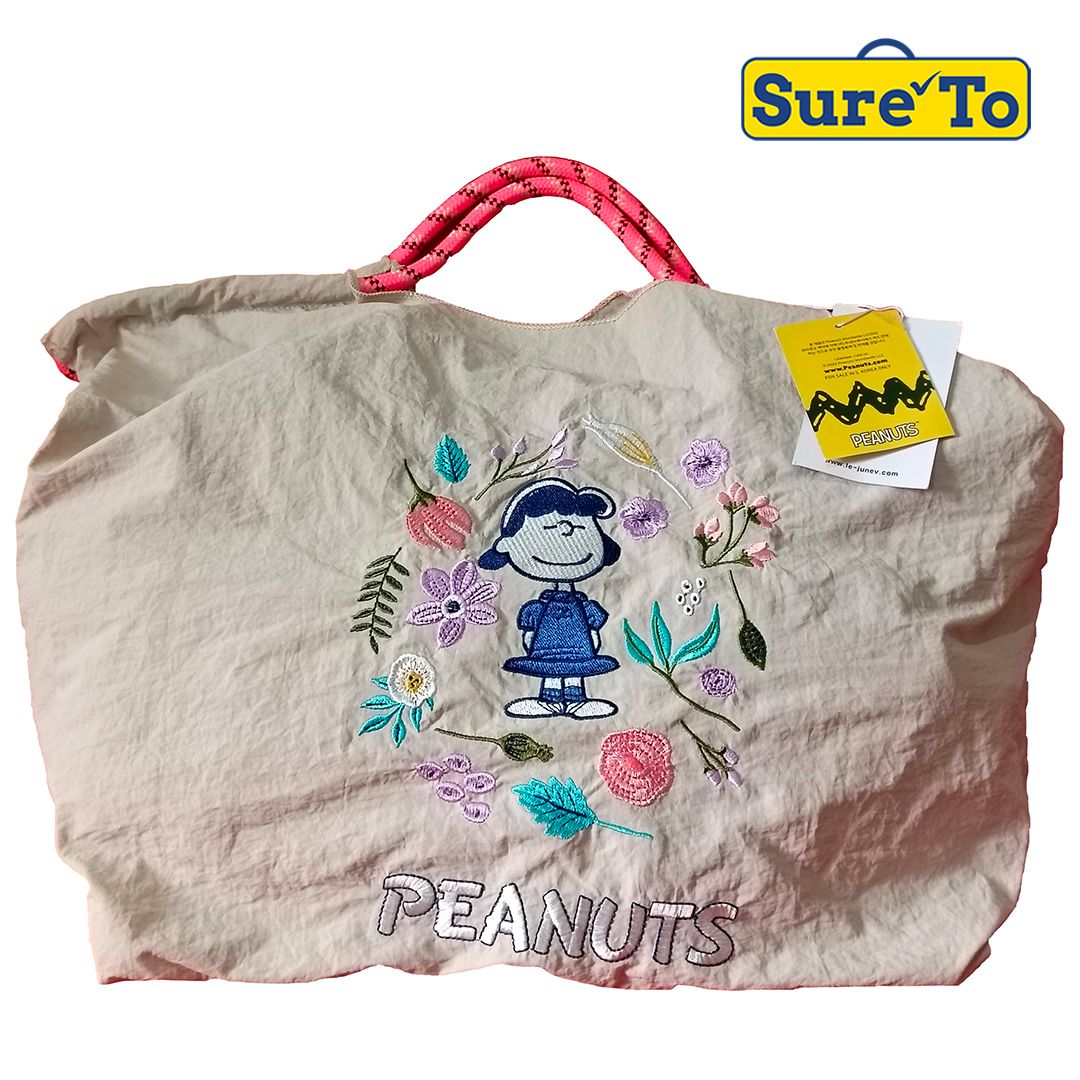 Sureto Beige Peanuts drawstring bag Large